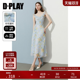 蓝色连衣裙女好看气质法式 DPLAY 新款 2025年夏季 裙子 度假系列