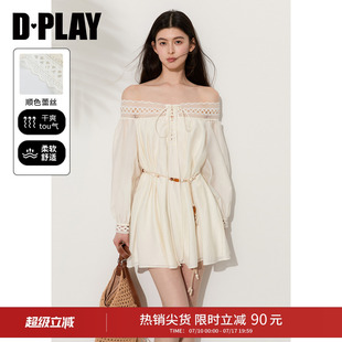 DPLAY【度假系列】白色莱赛尔一字肩蕾丝长袖连衣裙女2026春季