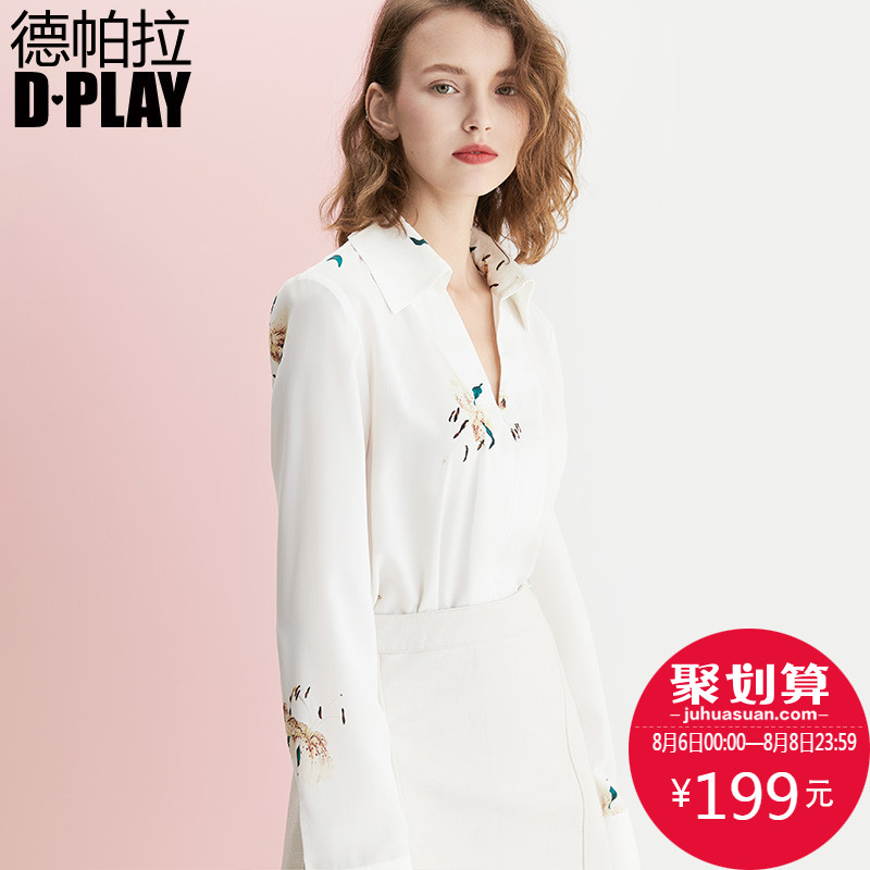 DPLAY德帕拉2018秋款歐美白底印花翻領通勤OL長袖襯衫
