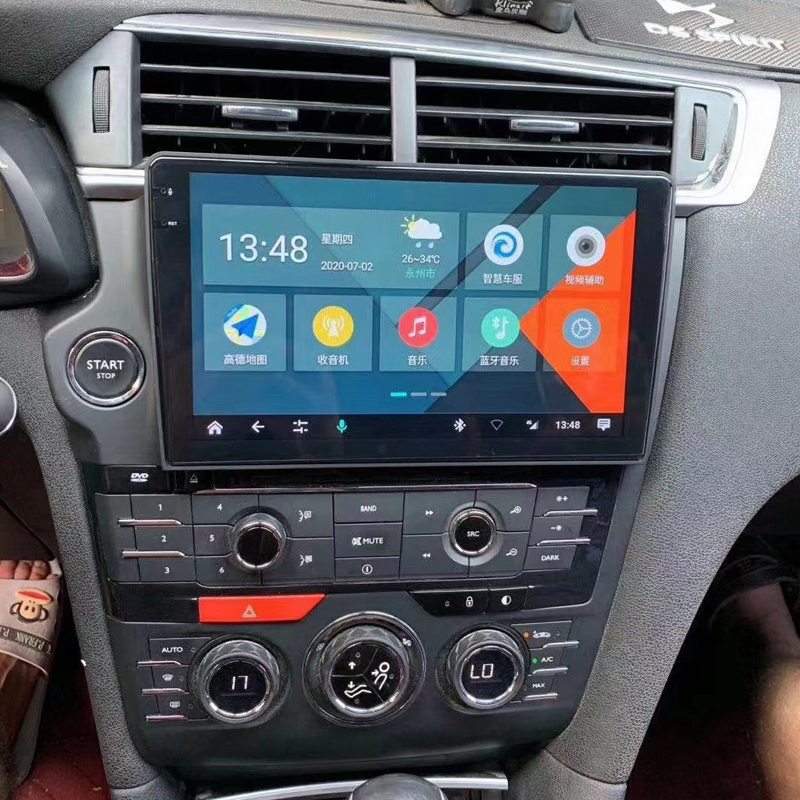 雪铁龙DS4 DS5 DS6导航安卓大屏一体机360全景倒车影像泊车辅助