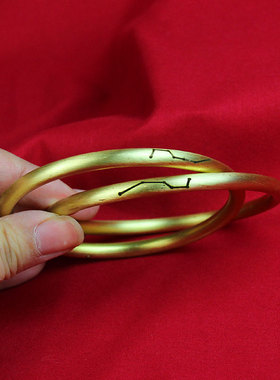 阴阳乾坤圈泰山福缘阁铜