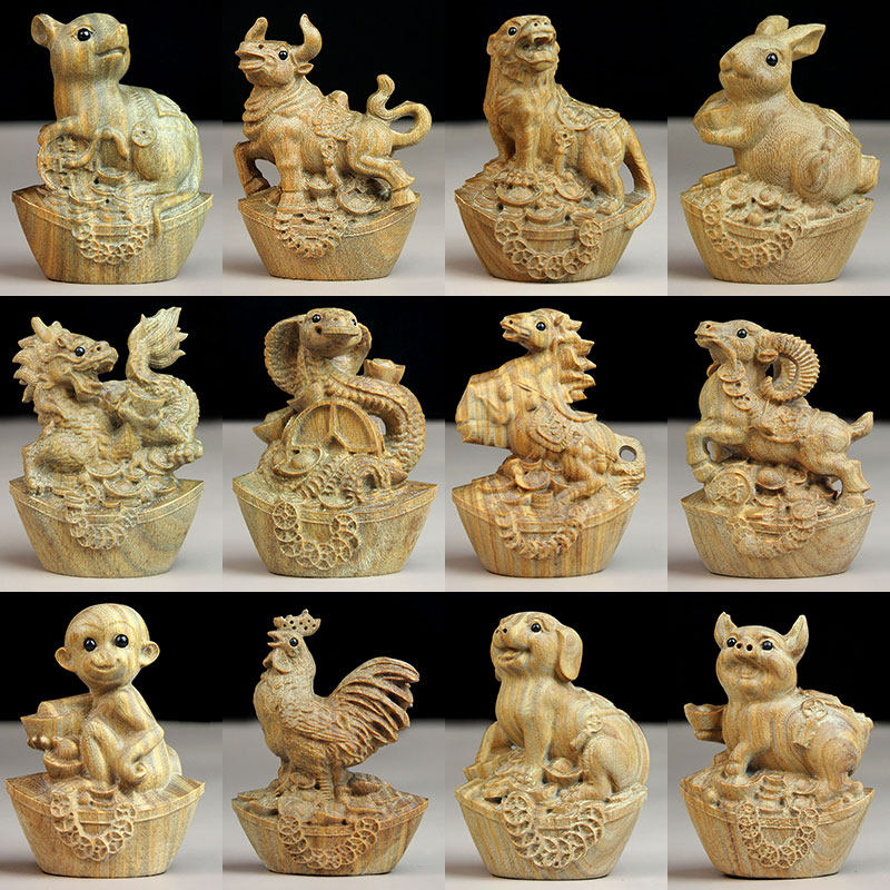 绿檀木十二生肖元宝摆件12属相原木木雕鼠牛虎兔龙蛇马羊猴鸡狗猪