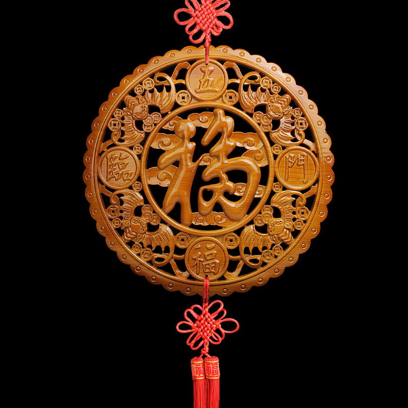 泰山福缘阁桃木五福临门挂件福字家居木雕工艺品乔迁新居玄关饰品