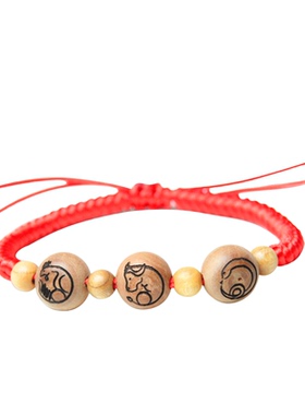桃木十二生肖三合贵人红绳手链