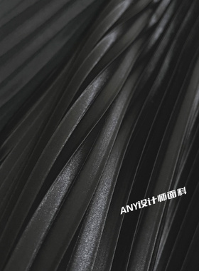 黑色光感百褶压折布料 风琴褶皱藏族蒙古族纳西族普米族服装面料