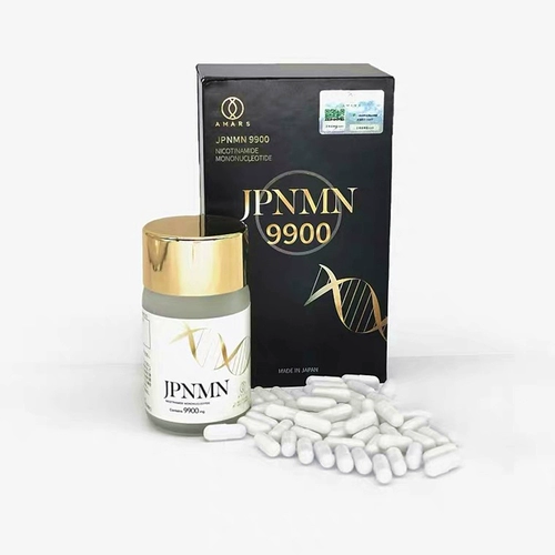 Обновленная версия Японии импортированная NAD+9900ARS JPNNM9900 Иммуноглобулин Анти