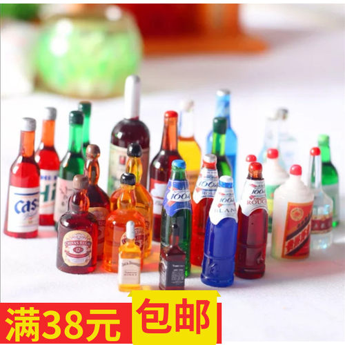 迷你世界娃娃超市微缩模型玩具ob11酒瓶饮料瓶子啤酒汽水微景食玩