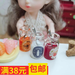 6分BJD迷你娃娃屋装饰ob11仿真蜂蜜草莓果酱摆件微缩食玩模型