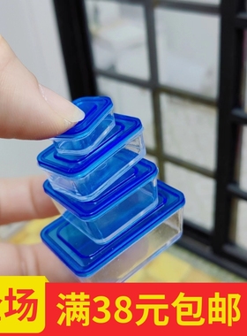 娃娃屋dollhouse迷你微缩食玩模型配件 仿真袖珍透明便当盒保鲜盒