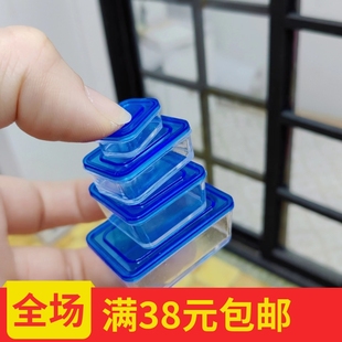 娃娃屋dollhouse迷你微缩食玩模型配件 珍透明便当盒保鲜盒 仿真袖