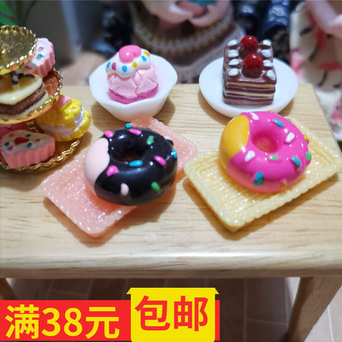 微缩食玩甜甜圈迷你模型