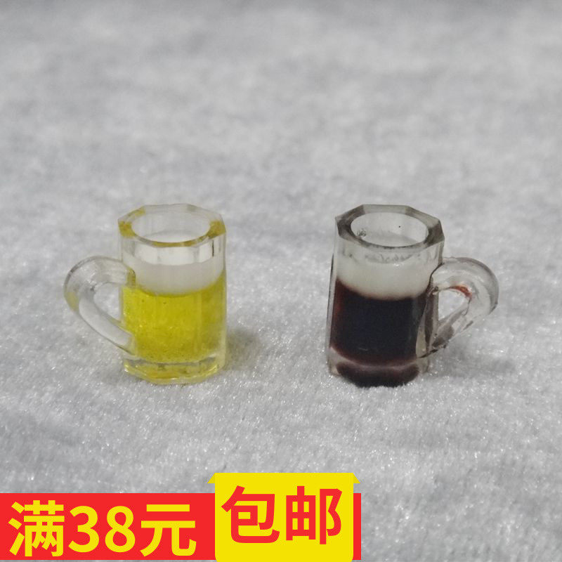 娃娃屋食玩摆件酒吧微缩场景模型摆件餐厅仿真diy迷你啤酒杯一个