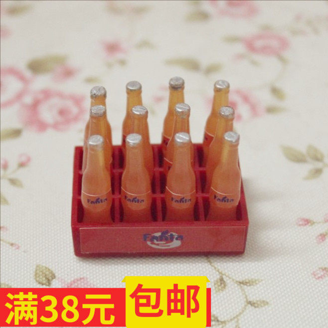 1:12布娃娃屋配件 微缩食玩 DIY场景模型 迷你仿真芬达汽水一筐
