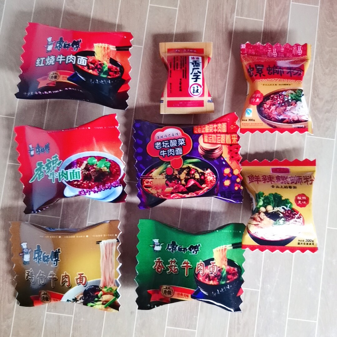 微缩食玩娃娃屋配件过家家玩具 迷你泡面瓜子模型纸模 不能吃