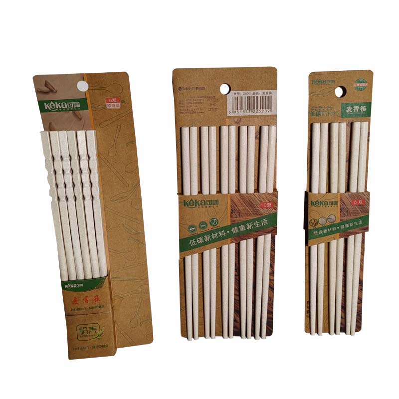 依蔓特可咖谷纤维塑料防滑筷子