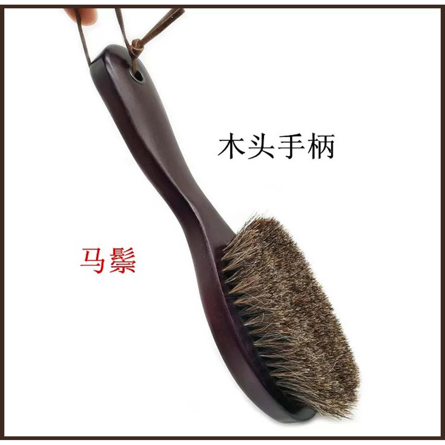 马毛鬃毛长柄软毛鞋刷子扫床刷