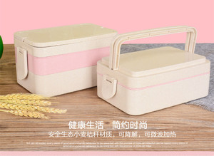 特价清仓依蔓特可咖便当盒微波炉分格学生饭盒2层塑料便当餐盒