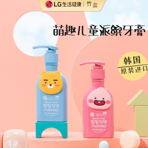 LG竹盐含氟韩国进口儿童牙膏