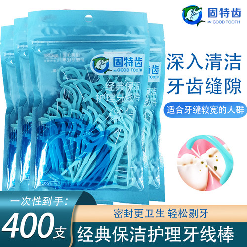 固特齿拉力100棒支牙线x4牙签