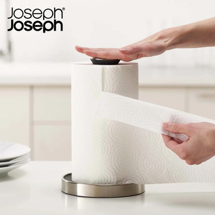 英国Joseph厨房纸巾架免打孔按压式卷纸架卷纸收纳架立式纸巾座