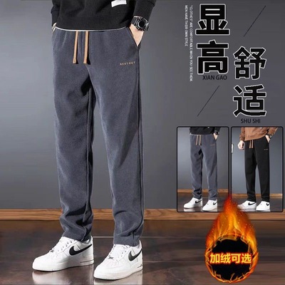 2025新款灯芯绒裤子男款男士休闲裤加绒加厚冬季今年流行爆款冬装