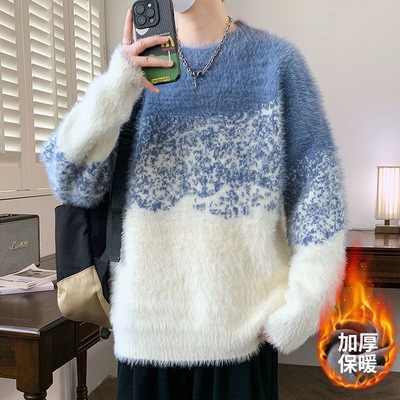 水貂绒毛衣冬季男款2025新款加绒加厚青少年男士毛线衣保暖衣内搭