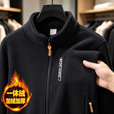 秋冬季男士加绒加厚摇粒绒外套爸爸冬装中老年人棉服夹克中年棉衣