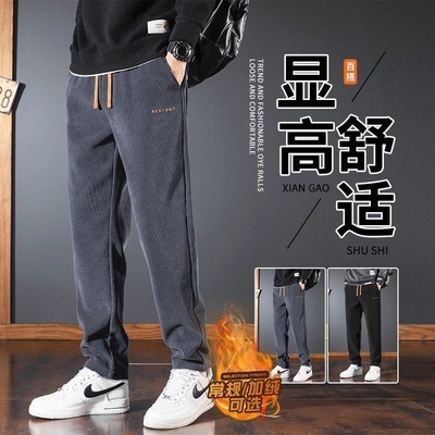 灯芯绒裤子男士休闲裤加绒加厚男裤男款2025新款运动卫裤长裤冬季