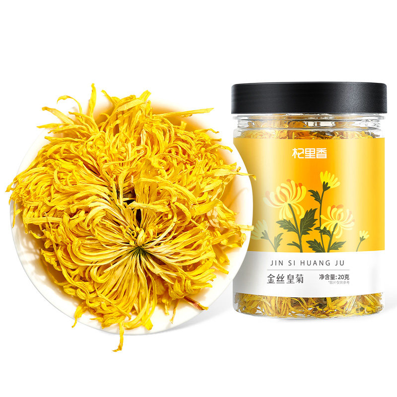 杞里香金丝皇菊一朵一杯20g*1罐图片