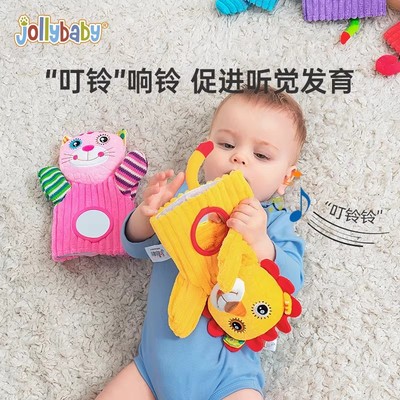 jollybaby动物安抚手偶宝宝互动指偶可入口啃咬布偶婴儿玩具0-1岁