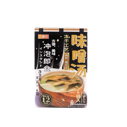 三岛日式味增汤日本味噌汤即食汤底速食汤大酱汤冻干冲泡小包装