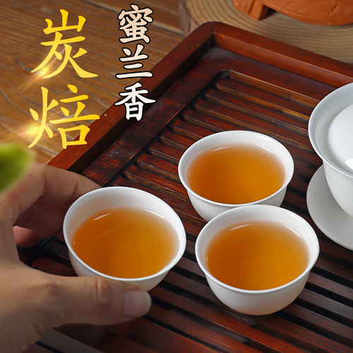蜜兰香潮州凤凰单枞茶丛纵潮汕茶叶原产地春茶炭焙浓香型500g