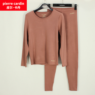 PH364091 保暖内衣套装 皮尔卡丹女桑蚕丝圆领秋衣秋裤 打底线衣衬裤