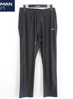 冰爽速干豪门男士夏季裤子轻薄款冰丝长裤直筒裤中年男装MH150088