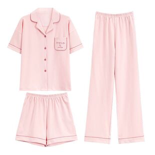 简约夏天可外穿家居服套装 美梦纯棉三件套睡衣女夏季 长裤 短裤 短袖