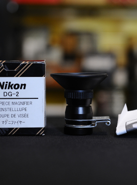 全新Nikon尼康原装DG-2 FM2 FM3A D750 D760 D7500目镜放大器