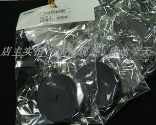 现货SIGMA适马LC850-01 14-24/2.8 DG DN E口原装镜头盖 日本原产