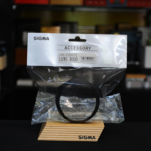 250mm MAC LH680 6.3 F3.5 250遮光罩 适马原装 Sigma