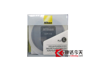 Nikon尼康67mm原装偏光镜 18-140 CPL 67 CPL-II 偏振镜正品行货