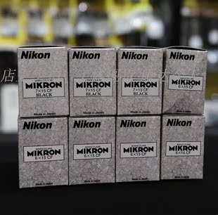 NIKON尼康MIKRON 7X15 6x15 双筒望远镜 全新原装 6倍7倍便携 迷你