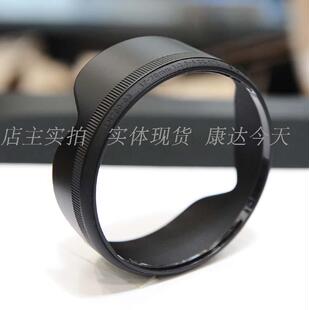 全新Sigma/适马LH780-03 17-70mm F2.8-4 DC Macro原装遮光罩