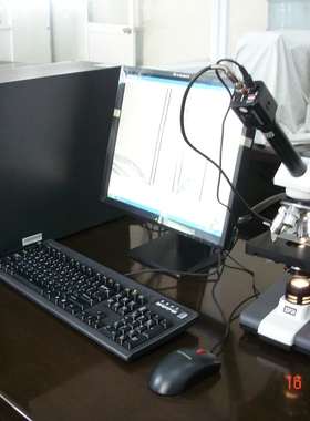 CYG055DI 智能纤维细度仪 可测量纤维直径截面积中空度及重量比等