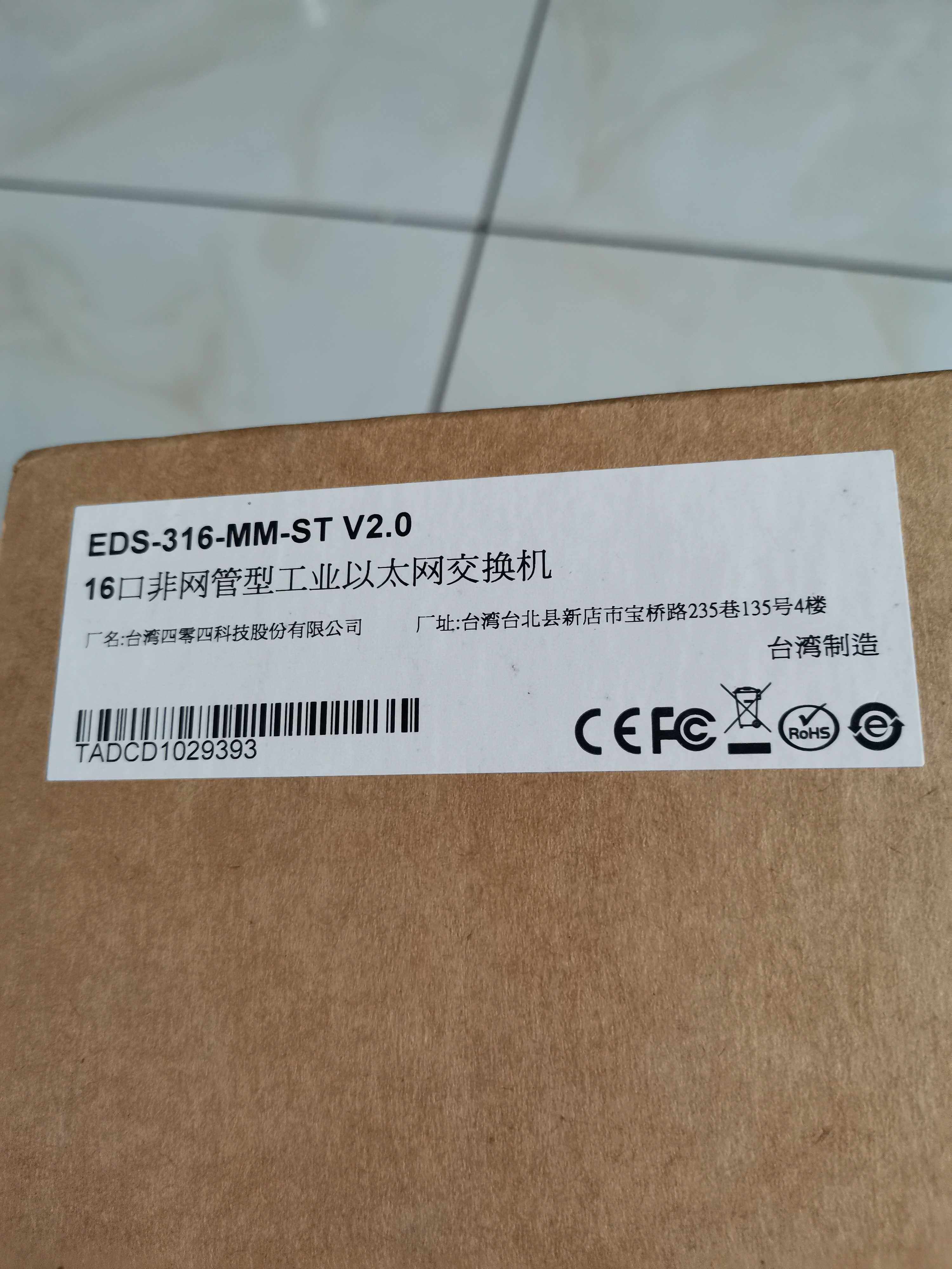 MOXA EDS-316-MM-ST Two Optical Ports 14 Electrical Ports Industrial grade Unmanaged Ethernet Switch 