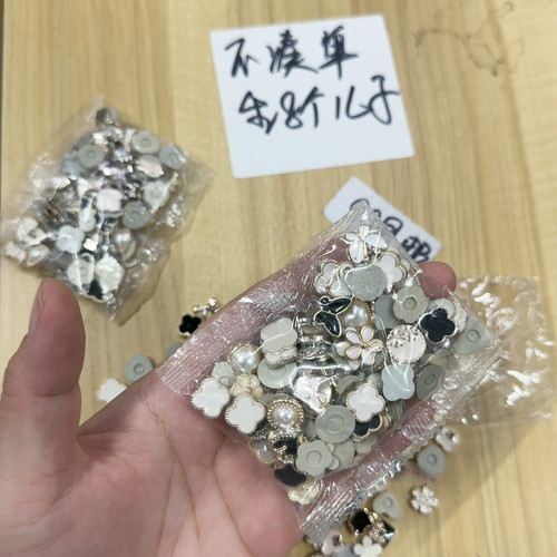满9.9元包邮除偏远，一包小贴片