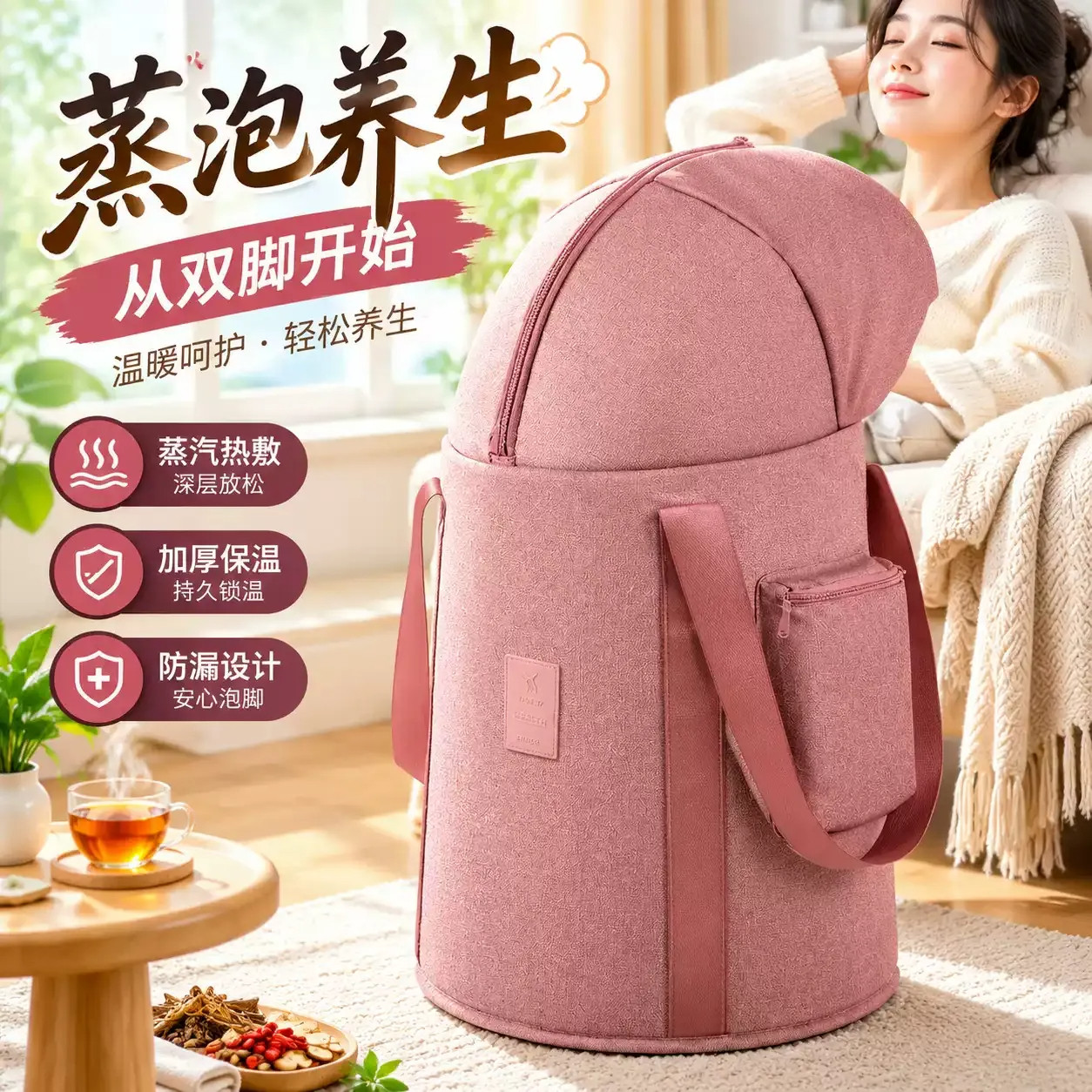 泡脚桶家用过小腿可折叠