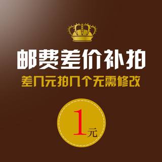 风幕机补差价差多少拍多少商用静音风帘机1.2米1.5米门头1.8米2米