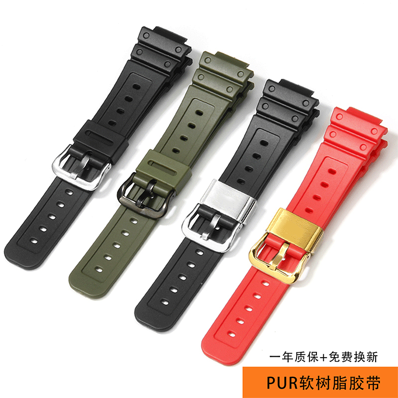 替换卡西欧DW-5600/DW-6900/GW-B5600/GW-M5610 5600/5610表带