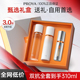 紧致清爽焕亮舒缓护肤品女士官方正品 珀莱雅双抗水乳精华套装 保湿