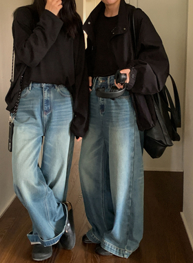 MMCC简约时尚休闲百搭阔腿裤直筒裤拖地长裤牛仔裤加绒裤女