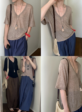 MMCC简约舒适夏日清凉V领防晒空调衫慵懒长袖两色针织衫上衣女